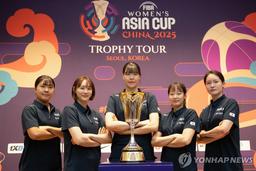 '월드컵 첫 관문 넘자!'…여자 농구대표팀, FIBA 아시아컵 출격