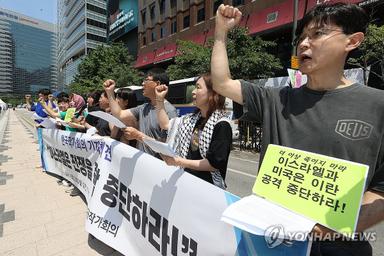 한국작가회의 "이스라엘·미국은 이란 공격 중단하라"