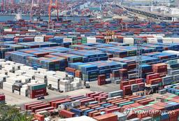 해수부, 2030년까지 항만사업장 재해 50% 줄인다