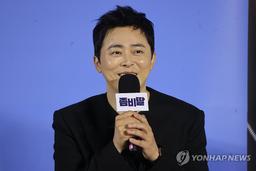 영화 '좀비딸' 조정석 "시나리오 보고 '이거 난데?' 싶어"