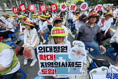 국민 83% "공공의대 설립 찬성"…63% "병원 인력 부족"