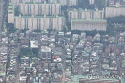 "이래서 집값이"…서울 주택 증가율 0.5%로 60년만에 최저