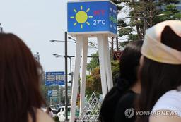 기록적 폭염에 서울 온열질환 작년의 3배…오전·청장년층 많아