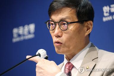 한은 "미시건전성 감독 권한도 보유하는 것이 바람직"