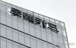 '960만 회원' 롯데카드 해킹 피해 규모 눈덩이…곧 대국민 사과
