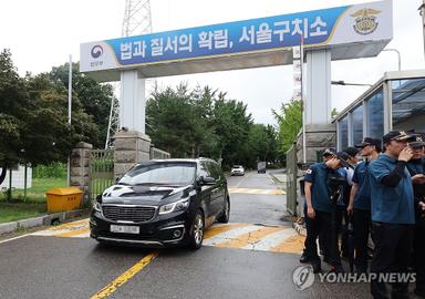 내란특검, 조사불응 尹 3차 강제구인 시도…불발시 기소 가능성(종합)