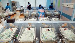 출생아 증가세 1년 2개월째 지속…8월 혼인, 8년 만에 최대