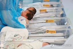 "2029년 아동수당 11세까지 확대…K-패스 가입자 500만 달성"