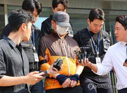 '총기사건 대처미흡' 전 연수경찰서장 견책·상황관리관 정직