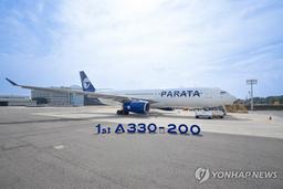 파라타항공, 오는 30일 양양∼제주 정기 노선 운항 재개