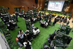 부산 4년제 대학 수시 경쟁률 지난해보다 소폭 상승