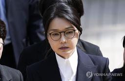 특검, '비서관 자녀 학폭무마' 성남·가평교육지원청 압수수색