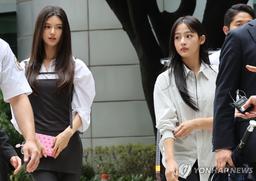 [특징주] '뉴진스, 어도어 전속계약 유효' 판결에 하이브 신고가