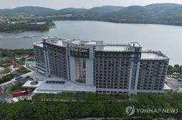 '식사·세탁까지 챙긴다'…경주는 APEC 손님맞이 준비로 분주