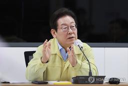 李대통령, 최악가뭄 강릉行…대책회의 열고 저수지·상가 둘러봐