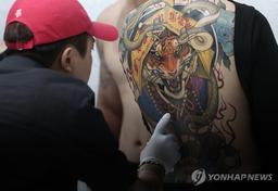 [팩트체크] 용 문신도 이제 면허 따고 합법적으로…문신사법 제정