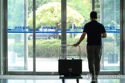 '7명사상' 경부선 열차사고 기관사 입건 제외…"과실 적용 어려워"