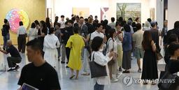 최대 미술장터 프리즈 마무리…나흘간 48개국서 7만명 찾아