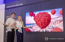 삼성전자, 유럽 최대 가전 전시 IFA 2025서 혁신상 휩쓸어