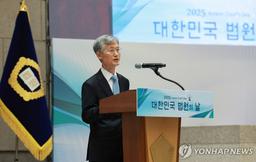 조희대, 與 사법개혁에 사법권 독립 강조…"국회 소통·설득"(종합)
