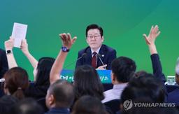 李대통령, 24일 대구서 타운홀미팅…"다시 도약할 길 함께 모색"