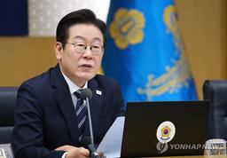 李대통령 "균형발전, 선택아닌 운명…5극3특·세종집무실 속도"