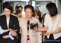 '통일교 현안청탁' 한학자 총재 특검 출석…10시 조사 시작