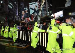 경찰, 시진핑 APEC 참석 앞두고 '혐중시위 관리강화' 방안 마련
