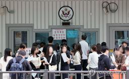 美, 전문직 비자 심사 강화…"'검열' 관련 경력 있으면 부적격"