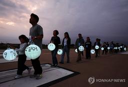 12·29 제주항공 여객기 참사 피해 지원·추모위원회 내달 출범