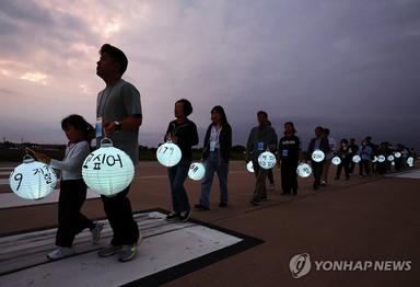 12·29 제주항공 여객기 참사 피해 지원·추모위원회 내달 출범