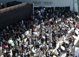 국립중앙박물관, 관람객 500만 시대 열었다…80년 역사상 처음