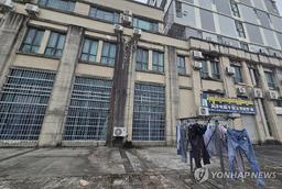 캄보디아 당국 "한국인 80여명 이민국에 구금 중…귀국 거부"