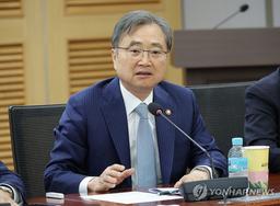 조현 "美, 농축·재처리 필요성 받아들여…곧 원자력협상 시작"