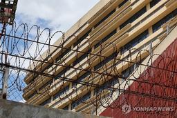 캄보디아 범죄단지 지인 넘겨 감금…1심 구형보다 센 징역 10년