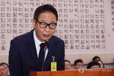 '尹관저 공사' 업체 "한남동 관저에 다다미방·히노키욕조 설치"(종합)