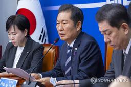 鄭 "캄보디아 의회, 구금 한국인 조기송환요구에 적극협력 답변"