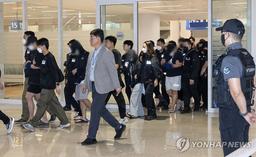 與, '캄 구금' 한국인 송환에 "정부 신속대응…국힘, 정쟁 안돼"