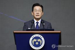 李대통령 "수사·기소분리 거대한 변화…警, 응답할 수 있어야"