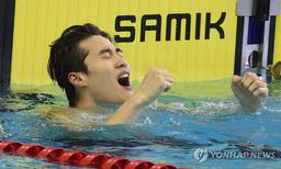 [전국체전] '아시아新' 황선우, 자유형 200ｍ 역대 7위…"내 인생의 변곡점"