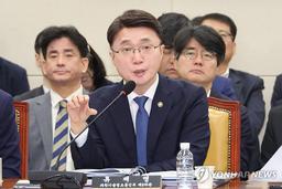 정부 "쿠팡 개인정보 유출, 6월~11월 지속적 침해 식별"