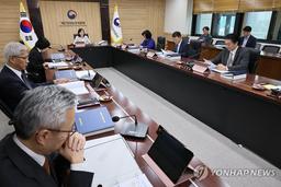 납품업체 직원정보 과도하게 수집한 스타벅스…개보위, 시정명령