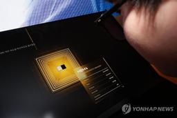 SK하이닉스, 3분기 D램 시장서 삼성전자 누르고 1위 유지