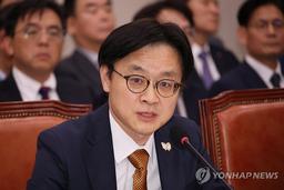 정부, 동해가스전 BP 우선협상 제동거나…중단 가능성 시사