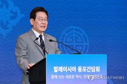 李대통령 "한-아세안 FTA 개선 협상 제안…年교역 3천억弗 목표"