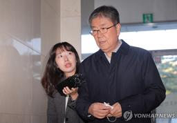 김대기 前비서실장 해병특검 첫출석…尹정부 이종섭 의혹 조사
