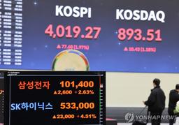 이재용 '취임 3주년' 날에…삼성전자, 사상 첫 주가 10만원 돌파