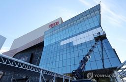 [경주APEC] "문화유산 풍부한데 호텔은 부족" NYT 지적…외교부는 반박(종합)