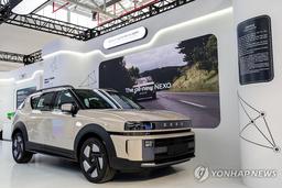 현대차, 재팬 모빌리티쇼 첫 참가…신형 넥쏘 공개