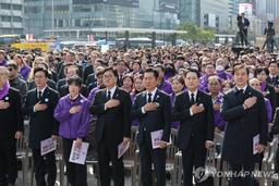 보랏빛 광화문, 이태원참사 3주기 추모식…정부 첫 공식 행사